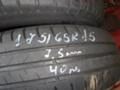 Гуми Летни 175/65R15, снимка 1