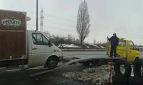   | Mobile.bg    4
