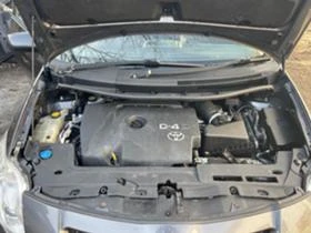 Toyota Auris 2.0D-4D 126к.с На Части, снимка 10