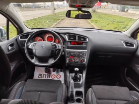 Citroen C4 1.4i  95ps, снимка 10