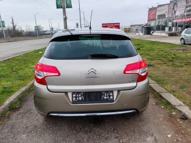 Citroen C4 1.4i  95ps, снимка 7