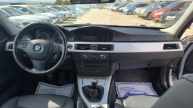 BMW 320 2.0TD, снимка 9