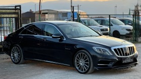 Mercedes-Benz S 350 BLUETEC=AMG=LONG=DISTRONIC=МАСАЖ=КАМЕРА=ВАКУУМ=, снимка 3 - Автомобили и джипове - 44421748