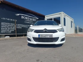 Citroen C4 Euro 5 | Mobile.bg    2