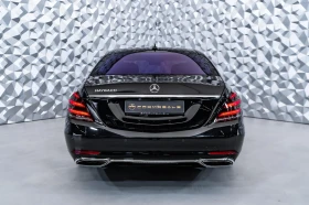 Mercedes-Benz S 560 Maybach styling* Burm* Pano - 99000 лв. - 10505669 | Car24.bg