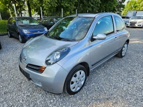 Обява за продажба на Nissan Micra 1.4 бензин 88кс ~3 300 лв. - изображение 6