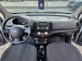 Nissan Micra 1.4  88 | Mobile.bg    15