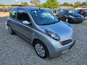 Обява за продажба на Nissan Micra 1.4 бензин 88кс ~3 300 лв. - изображение 1