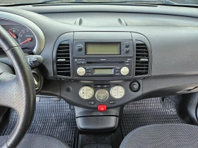Nissan Micra 1.4  88 | Mobile.bg    16
