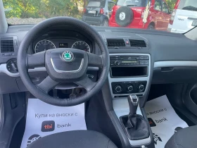 Обява за продажба на Skoda Octavia TDI ~6 900 лв. - изображение 8