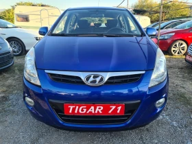 Hyundai I20 1.4i 16V 100p.s - 7500 лв. - 65624834 2