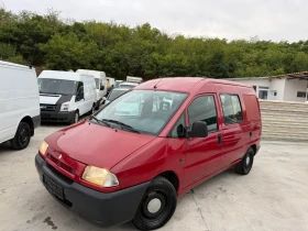 Обява за продажба на Fiat Scudo 1.9TD КЛИМАТИК ~3 199 лв. - изображение 1