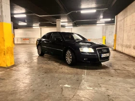 Audi A8 4.2 v8  | Mobile.bg    11