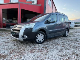 Citroen Berlingo XTR КЛИМА БЛОКАЖИ