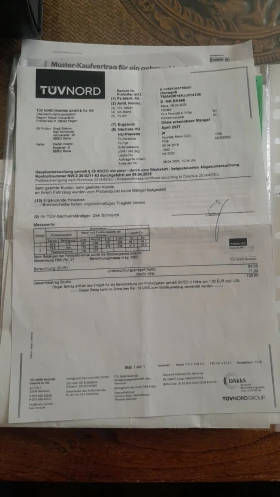 Обява за продажба на Hyundai I30 1, 4 ~22 900 лв. - изображение 9 | Auto.bg Обява за продажба на Hyundai I30 1, 4 ~22 900 лв. - изображение 9