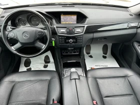 Mercedes-Benz E 300 3.0d 231 к.с./ГАРАНЦИЯ ОТ КЕНТАВЪР  - 8999 € / 17600.51 лв. - 79951891 10