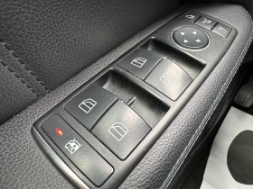 Mercedes-Benz E 300 3.0d 231 к.с./ГАРАНЦИЯ ОТ КЕНТАВЪР  - 8999 € / 17600.51 лв. - 79951891 15