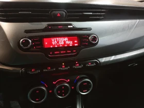 Alfa Romeo Giulietta 1.6JTD, снимка 4