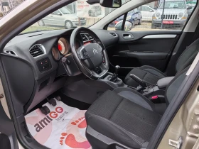 Citroen C4 1.4i  95ps - 4100 € / 8018.90 лв. - 75377797 9