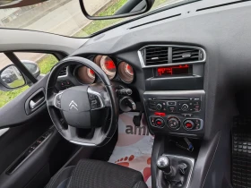 Citroen C4 1.4i  95ps - 4100 € / 8018.90 лв. - 75377797 14