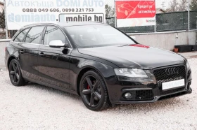 Audi A4 2.0tdi 143kc. 6ck  - 5900 € / 11539.40 лв. - 89416537 3