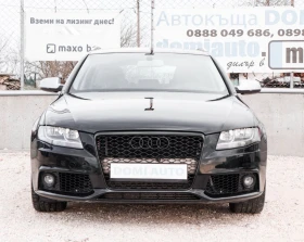 Audi A4 2.0tdi 143kc. 6ck  - 5900 € / 11539.40 лв. - 89416537 2