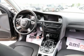 Audi A4 2.0tdi 143kc. 6ck  - 5900 € / 11539.40 лв. - 89416537 12