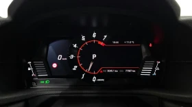 Toyota Supra �58* JBL* HUD* ������ ����*  | Mobile.bg � ����� ������ 5
