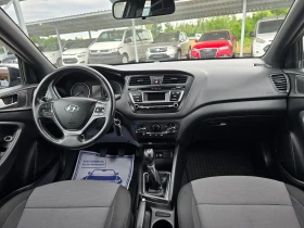 Hyundai I20 1.3 БЕНЗИН ! ! РЕАЛНИ КИЛОМЕТРИ | Auto.bg — изображение 11