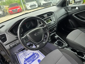 Hyundai I20 1.3 БЕНЗИН ! ! РЕАЛНИ КИЛОМЕТРИ | Auto.bg — изображение 12