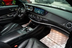Mercedes-Benz S 350 D LONG 4MATIC AMG LINE LED ПАНО BURM ЛИЗИНГ 100% - 29660 € / 58009.92 лв. - 45173018 13