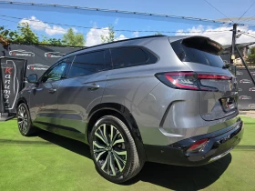 ����� �� �������� �� Renault Espace E-TECH FULL HYBRID ICONIC 200
