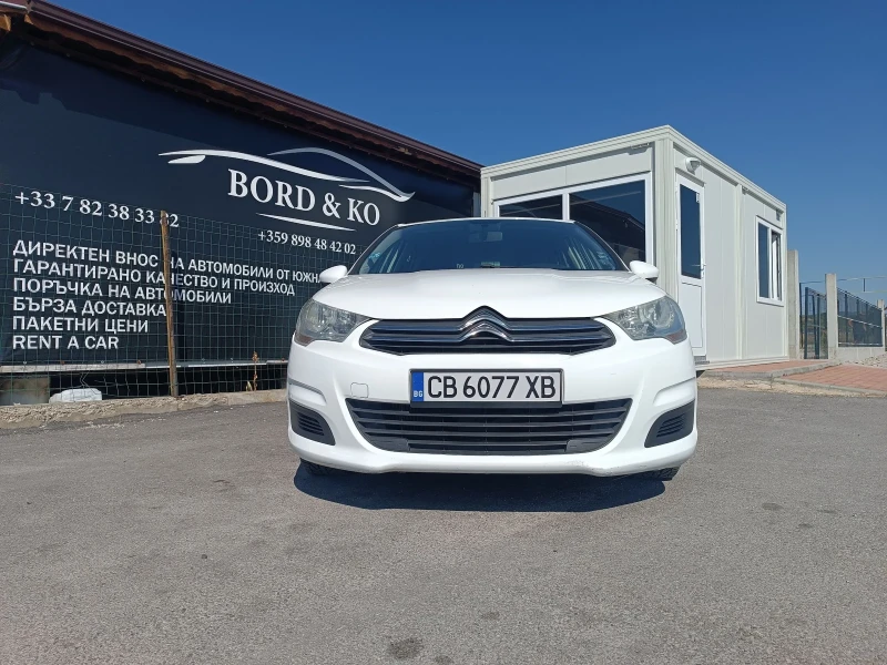 Citroen C4 Euro 5, снимка 2 - Автомобили и джипове - 47810445