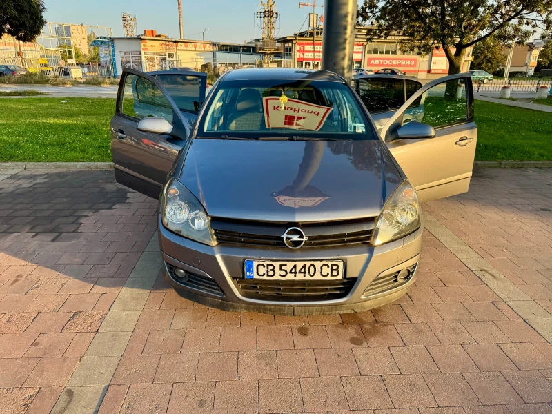 Opel Astra H 1, 7 cdti, снимка 4 - Автомобили и джипове - 47753102