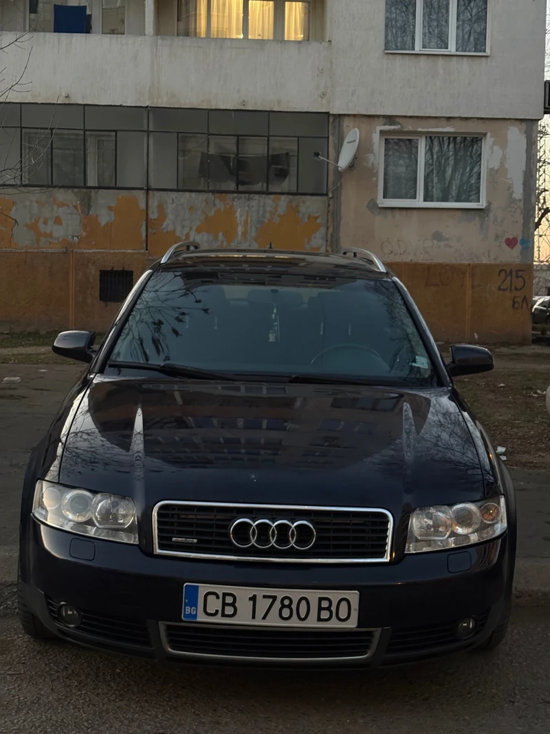 Audi A4 AUDI A4 2.5TDI B6 AVANT QUATTRO, снимка 3 - Автомобили и джипове - 49563501