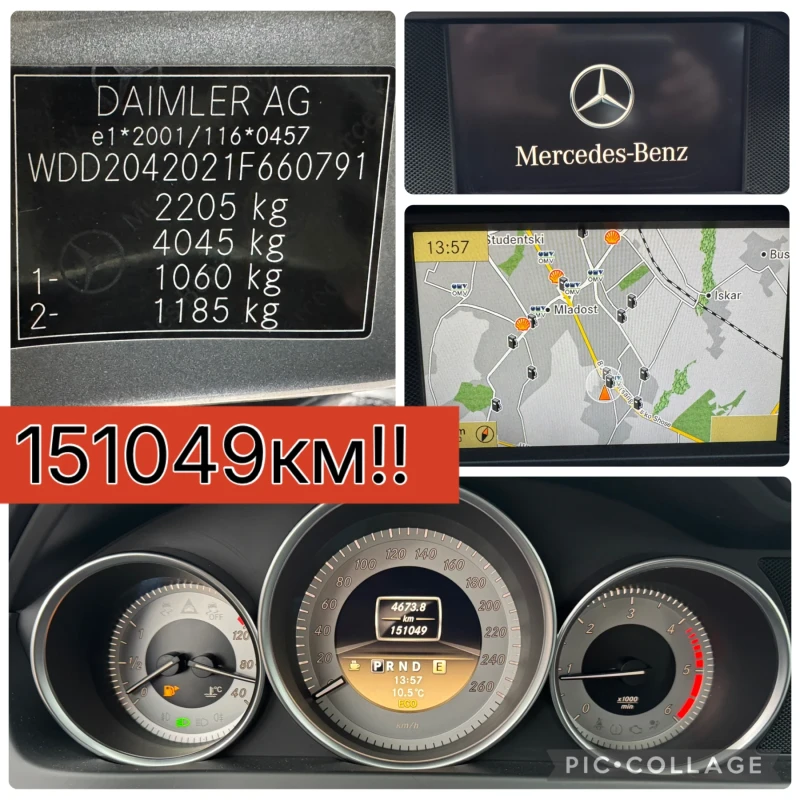 Mercedes-Benz C 220 AMG!! Full EKSTRI !!, снимка 11 - Автомобили и джипове - 53081962
