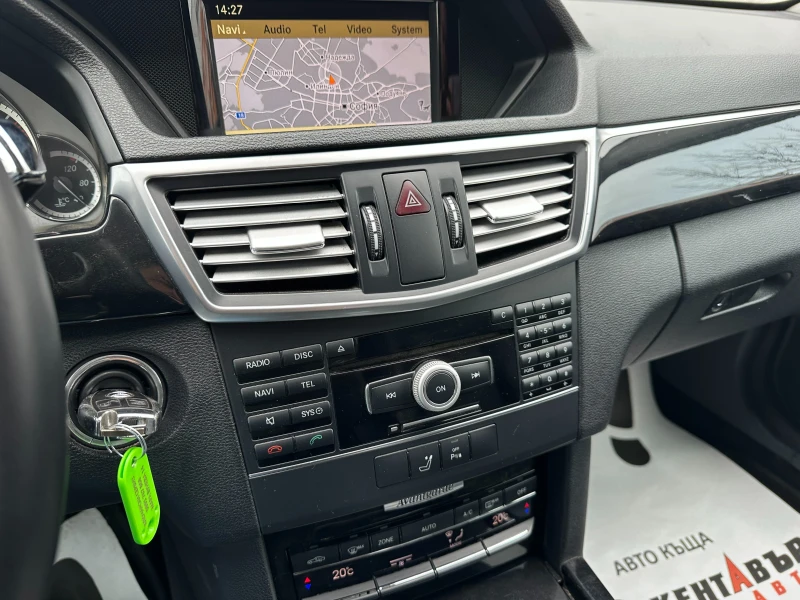 Mercedes-Benz E 300 3.0d 231 к.с./ГАРАНЦИЯ ОТ КЕНТАВЪР , снимка 12 - Автомобили и джипове - 53087368