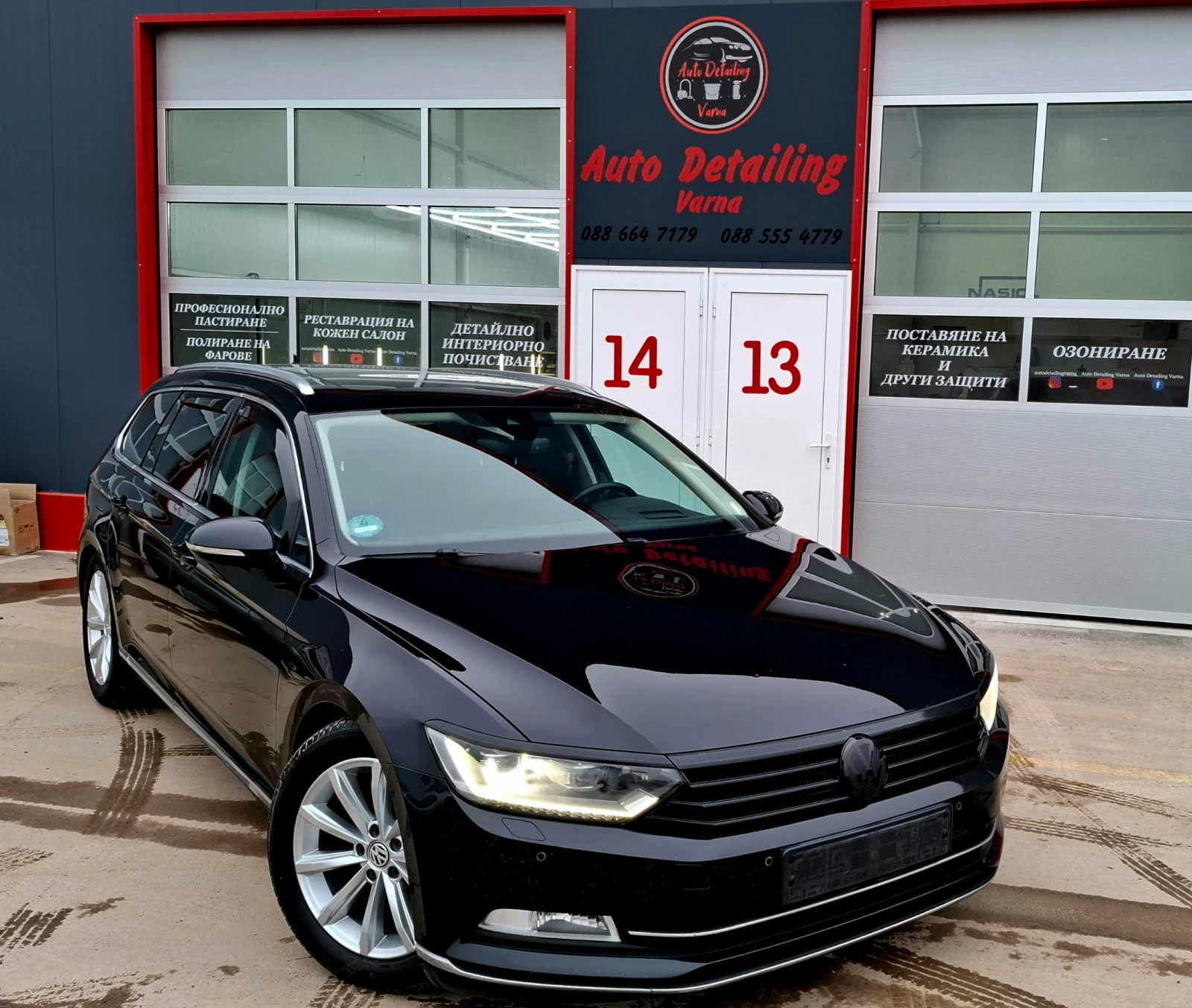 VW Passat 2.0 TDI 190ks., снимка 1