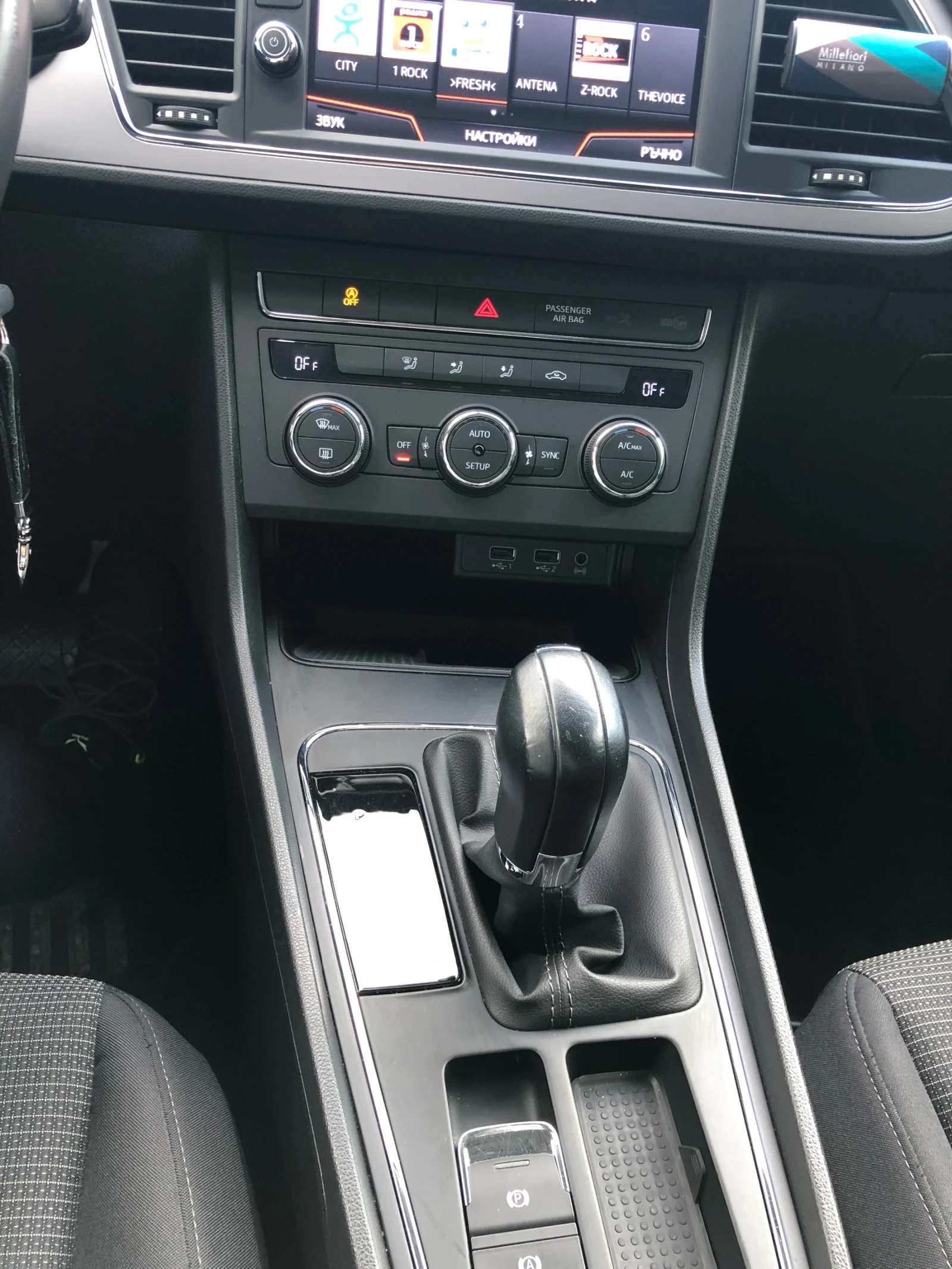 Seat Leon  - изображение 10