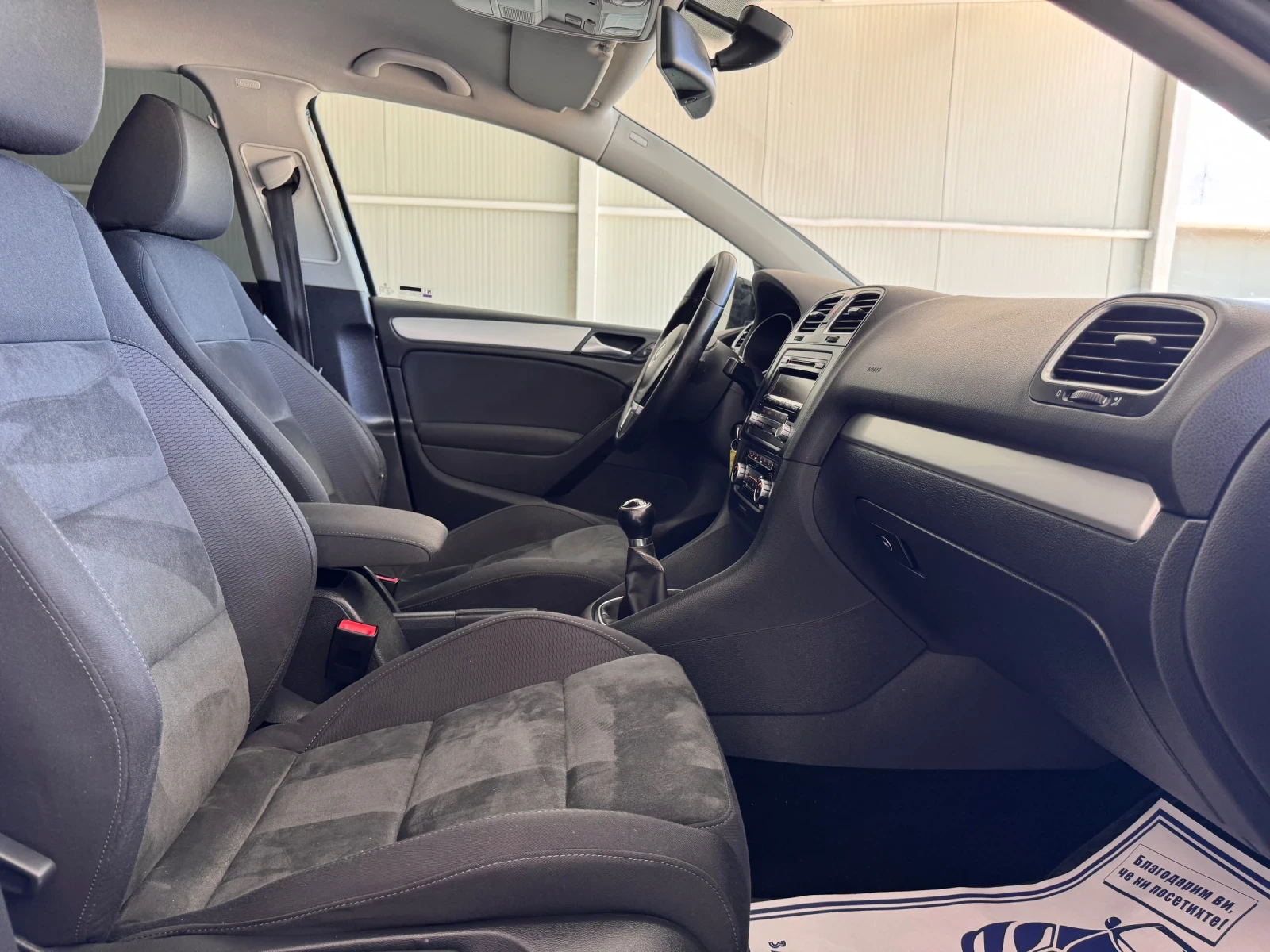 VW Golf 2.0-HIGHLINE - изображение 9