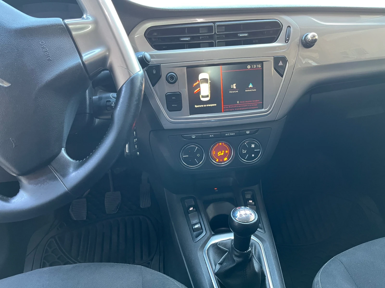 Citroen C-Elysee  - изображение 8
