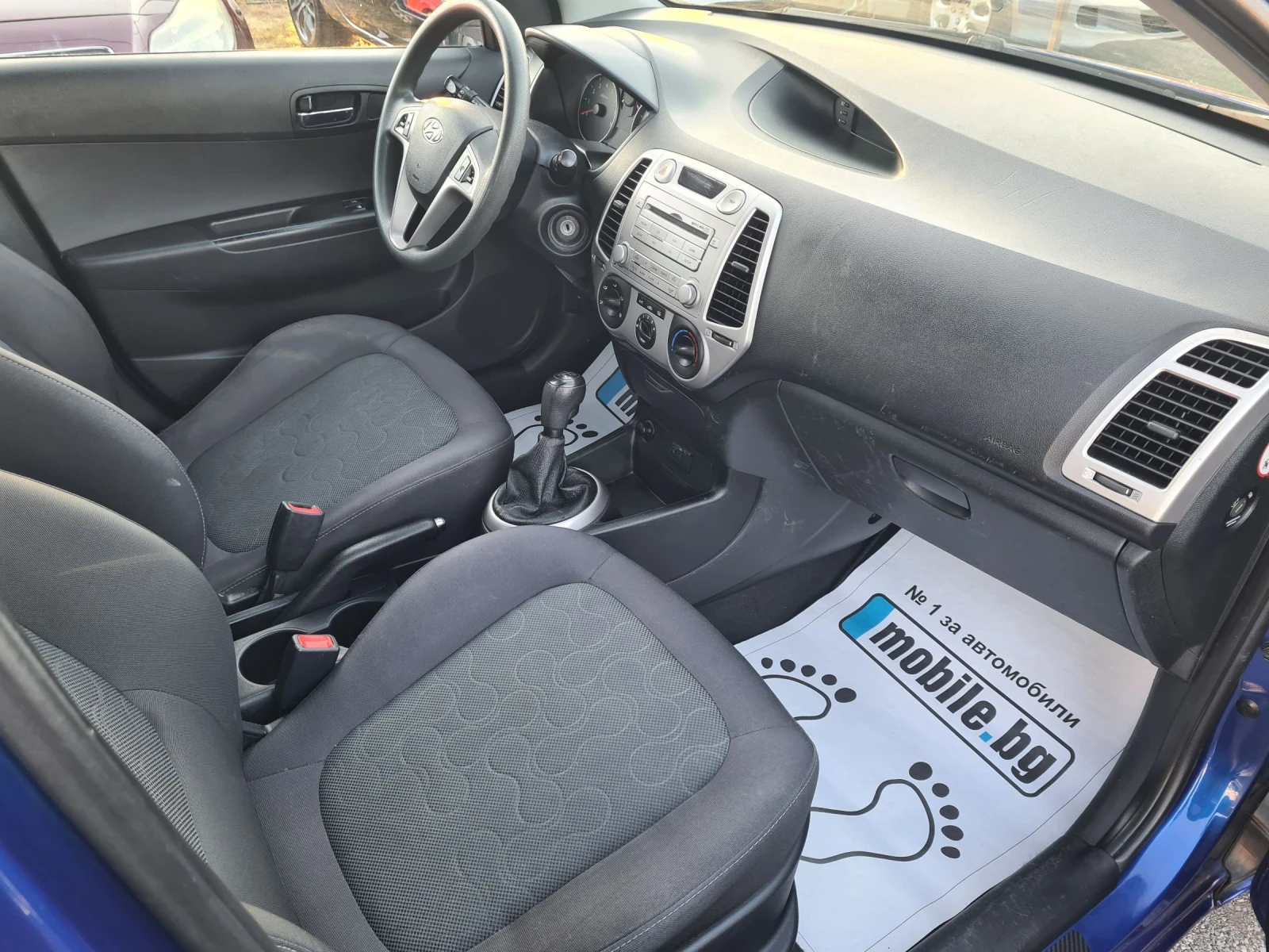 Hyundai I20 1.4i 16V 101p.s  | Mobile.bg   13