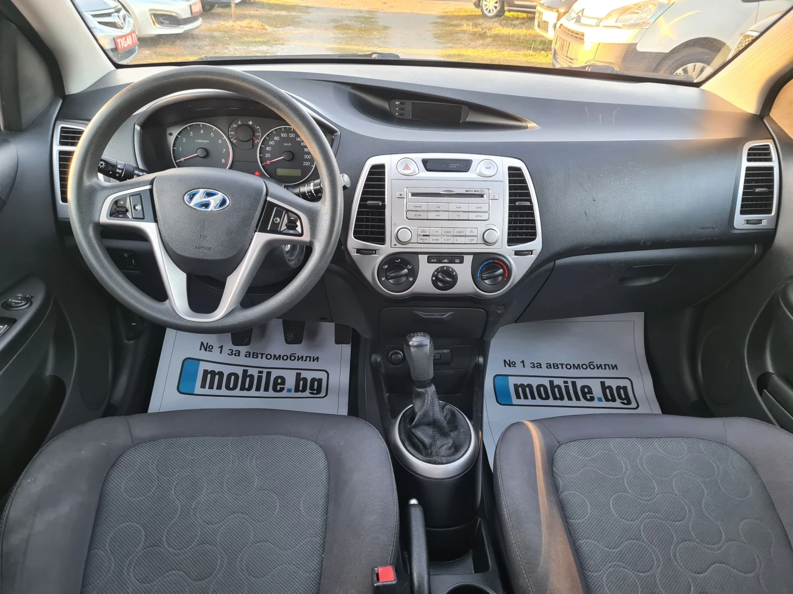 Hyundai I20 1.4i 16V 101p.s  - изображение 9