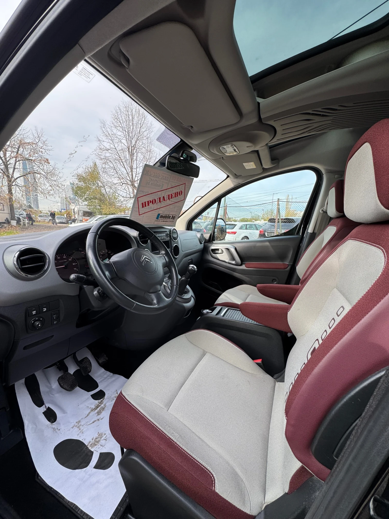 Citroen Berlingo 1.6 16V  /  | Mobile.bg   8