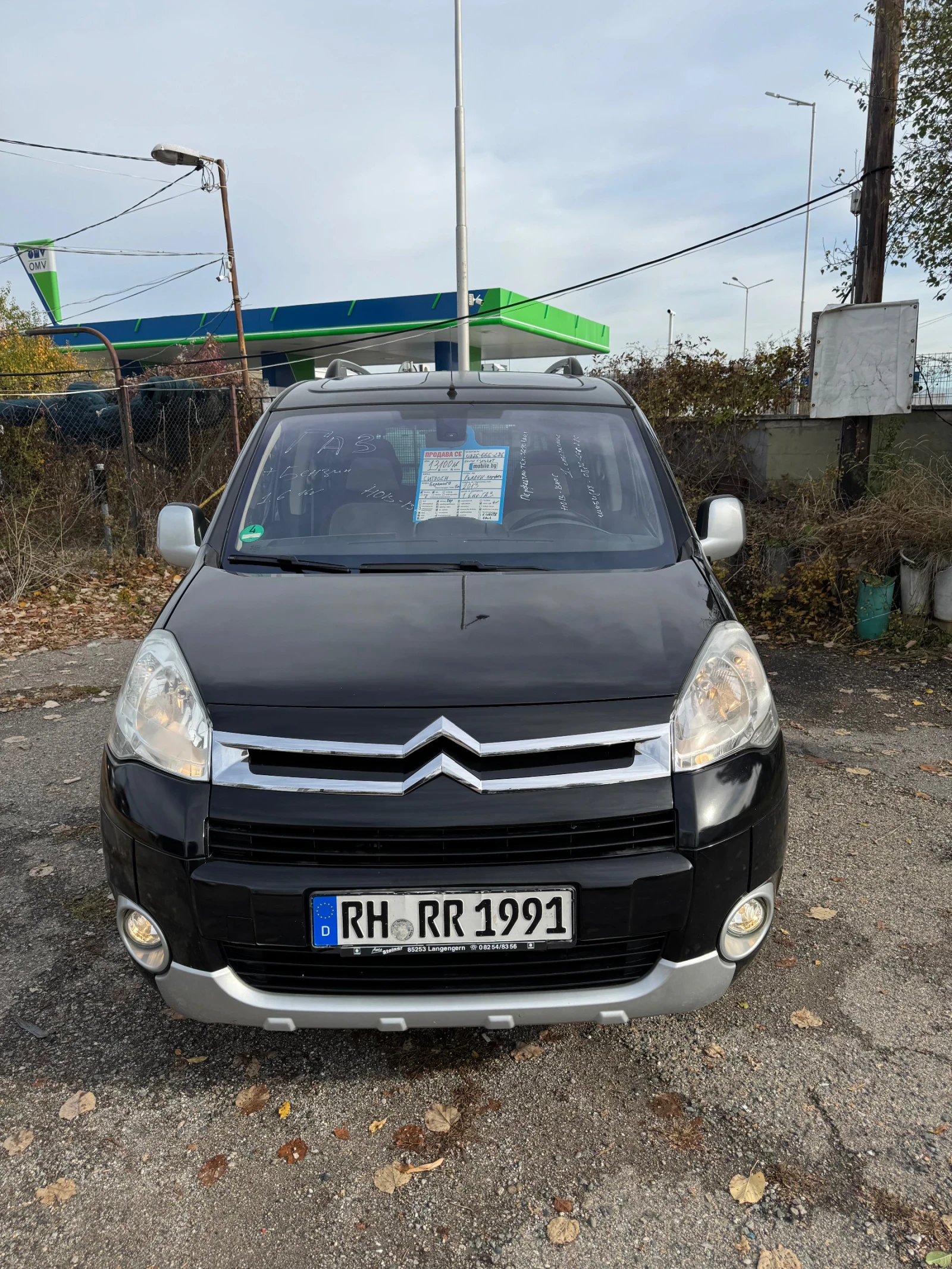 Citroen Berlingo 1.6 16V  /  | Mobile.bg   3