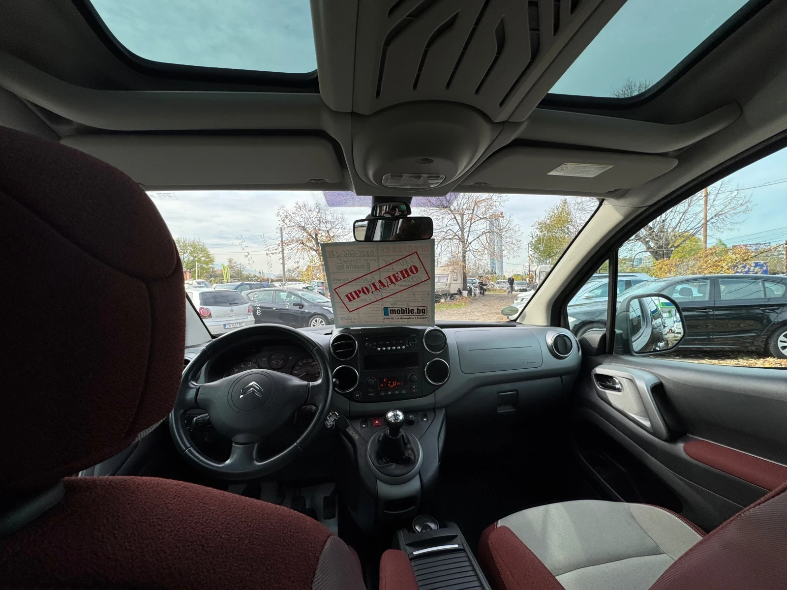 Citroen Berlingo 1.6 16V  /  | Mobile.bg   11