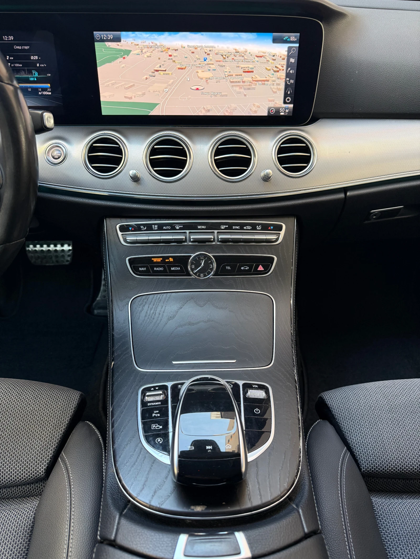 Mercedes-Benz E 220 AMG 9G-tronic - изображение 10