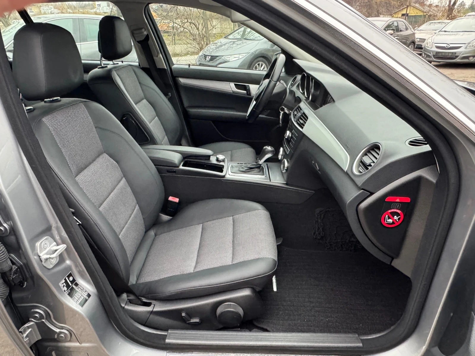 Mercedes-Benz C 220 AMG!! Full EKSTRI !! | Mobile.bg � ����������� 13