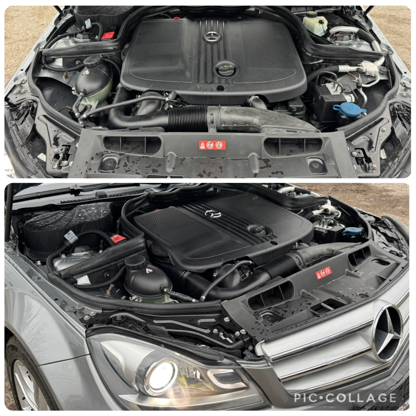 Mercedes-Benz C 220 AMG!! Full EKSTRI !! | Mobile.bg � ����������� 17