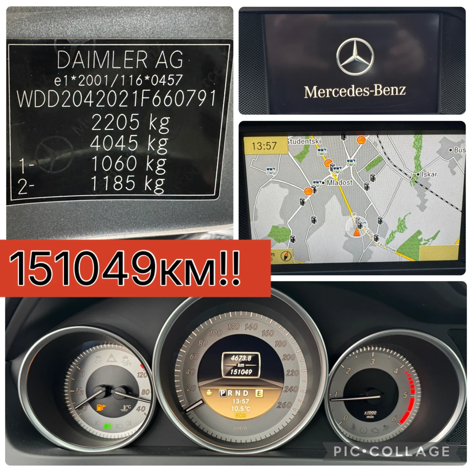 Mercedes-Benz C 220 AMG!! Full EKSTRI !! | Mobile.bg � ����������� 11